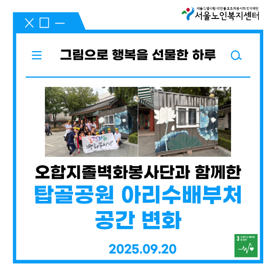 제목을 입력해주세요 (1).png